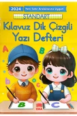 Ema Çocuk Yazı Defteri Standart Dik Çizgili Küçük Boy - 2