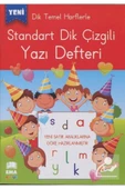 Ema Çocuk Yazı Defteri Standart Dik Çizgili Küçük Boy - 1