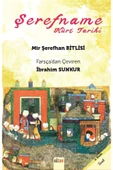 Sitav Yayınevi Şerefname - Şerefhan Bitlisi 9786056652011 - 1