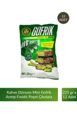 Kahve Dünyası Mini Poşet Gofrik Çikolata 225 gr x 12 Adet - 1