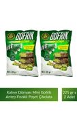 Kahve Dünyası Mini Poşet Gofrik Çikolata 225 gr x 2 Adet - 1