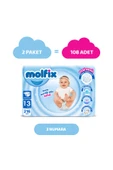 Molfix Bebek Bezi 3 Beden Midi Hiper Ekonomi Paketi 216 Adet thumbnail 2