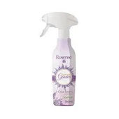 Rosense Lavender Garden Oda Spreyi 350Ml - 1