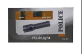 Polıce PS-34 Üç Ayrı Modda Işık, Şarjlı El Feneri - 1