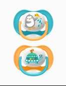 Philips Avent Ultra Air Animals 2li Emzik 6-18 Ay - Unisex thumbnail 2