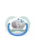 Philips Avent Ultra Air Animals 2li Emzik 0-6 Ay - Erkek thumbnail 4