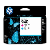Hp C4901A (940) Eski Tarihli Kırmızı & Mavi Orjinal Baskı Kafası - 1