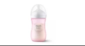 Philips Avent Natural Response PP Pembe Biberon 1+ Ay 260 ml SCY903/11 thumbnail 2