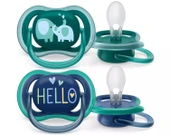 Philips Avent Ultra Air Emzik +18 Ay 2li Erkek SCF349/18 thumbnail 2