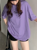 Unisex Thousand Baskılı Tasarım Tshirt - 12