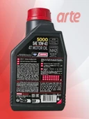 MOTUL 5000 10W-40 4t 1L Motosiklet Motor Yağı Güncel Ürün 3 Adet - 3