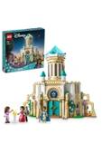 ® Disney Kral Magnifico'nun Kalesi 43224 Oyuncak Yapım Seti (613 Parça) - 1