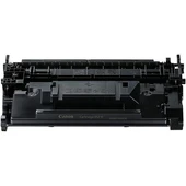 Canon CRG-052H Orjinal Siyah Toner - 2