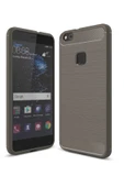 Huawei P10 Kılıf Ultra Korunaklı Silikon Kapak (ROOM) - 1