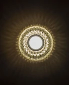 NOAS YL65 1657 İkaros Led Çerçeveli 4000K Kristal Cam Spot Kasa thumbnail 2