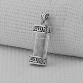 Cevşeni Kebir Dualı Allah(c.c) yazılı 925 Ayar Gümüş Kolye Ucu thumbnail 1