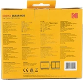 Kodak Ektar H35 Filmli Fotoğraf Makinesi - 11