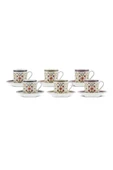 Karaca Şebnem 6 Kişilik Kahve Fincanı 80 Ml - 6