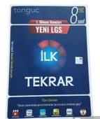 TONGUÇ 8.SINIF TÜM DERSLER 1.DÖNEM İLK TEKRAR - 1