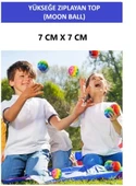 MOON BALL (YÜKSEĞE ZIPLAYAN TOP) - 7 CM - SÜPER EĞLENCELİ UZAY TOPU-DESENLİ - SPACE BALL BOUNCY BALL - 5