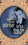 Farsça Divan’dan Seçmeler - 1