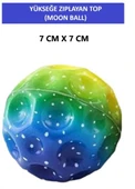 MOON BALL (YÜKSEĞE ZIPLAYAN TOP) - 7 CM - SÜPER EĞLENCELİ UZAY TOPU-DESENLİ - SPACE BALL BOUNCY BALL - 1