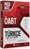 ÖABT MEB AGS Türkçe 1. Kitap Halk Edebiyatı Edebiyat Kuramları Konu Anl Soru Bankası Özdil Akademi - 1
