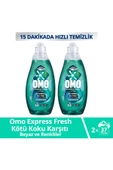 Omo Express Fresh Kötü Koku Karşıtı Beyaz Ve Renkliler Sıvı Çamaşır Deterjanı 1480 ml X2 thumbnail 1
