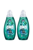 Omo Express Fresh Kötü Koku Karşıtı Beyaz Ve Renkliler Sıvı Çamaşır Deterjanı 1480 ml X2 thumbnail 2