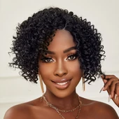 Siyah Kısa Afro Yan Tül Peruk thumbnail 1