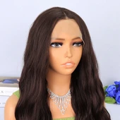 Koyu Kahverengi Dalgalı Tül Peruk thumbnail 6