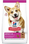 Hills Small Mini Kuzulu Yetişkin Köpek Maması 1,5 Kg - 2