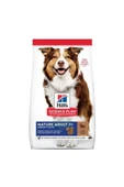 Hills Mature Adult 7+ Lamb & Rice Kuzu Etli Yaşlı Köpek Maması 14 Kg - 1