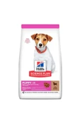 Hill's Puppy Kuzu Etli Küçük Irk Yavru Köpek Maması 3 kg - 1