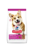 Hills Small Mini Kuzulu Yetişkin Köpek Maması 1,5 Kg - 3