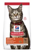 Hills Ton Balıklı Yetişkin Kedi Maması 1,5 Kg - 2