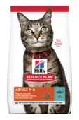 Hills Ton Balıklı Yetişkin Kedi Maması 1,5 Kg - 1