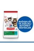 Hills Kitten Ton Balıklı Yavru Kedi Maması 1,5 Kg - 8