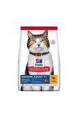 Hills Adult +7 Tavuklu Yaşlı Kedi Maması 1,5 Kg - 1