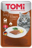 Tomi Kedi Hindi - Ispanak Tahılsız Pouch Mama 100gr (pate) - 1