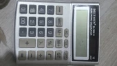 Hesap makinesi ikinci el - 1