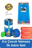Özel Üretim Erkek Çocuk Namaza İlk Adım Seccade Tesbih Seti Oğlumun Seccadesi Oyun Hazırlık Hediye - 1
