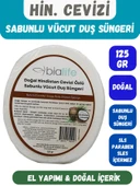 HİNDİSTAN CEVİZİ Özlü Doğal El Yapımı Sabunlu Vücut Duş Süngeri - Bialife - 1