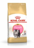Royal Canin Persian Kitten Yavru İran Kedi Maması 2 Kg thumbnail 2