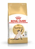 Royal Canin Siamese Siyam Kedilerine Özel Mama 2 Kg thumbnail 2
