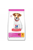 Hill's SP Tavuklu Küçük ve Mini Irk Yavru Köpek Maması 3KG thumbnail 1