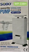 Sobo WP-338H Alçak Seviye Midi Askı Filtre 500Lt/S 8W - 1