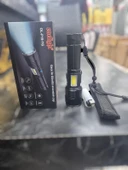 El feneri thumbnail 1