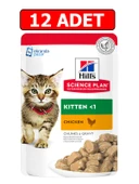 Hills Kitten Yavru Kedi Konserve 85GR 12ADET Chicken Chunks Gravy Yavru Kedi Yaş Kedi Maması Pouch thumbnail 1