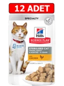 Hills Kısırlaştırılmış Tavuklu Kedi Konserve 85GR 12ADET Gravy Tavuklu Kısır Kedi Yaş Mama - 1